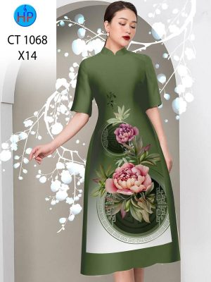 1638163066 vai ao dai dep mau moi (18)